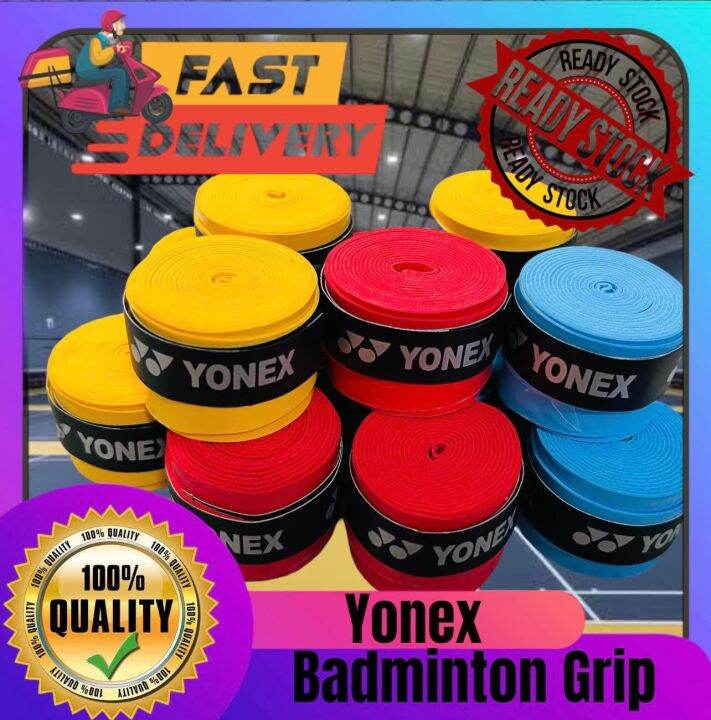 Moises Yonex Badminton grip tape Elasticity slightly viscous badminton