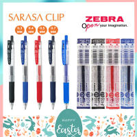 SARASA Clip ปากกาเจลและไส้ปากกา ขนาด 0.3 0.4 0.5 และ 0.7 MM