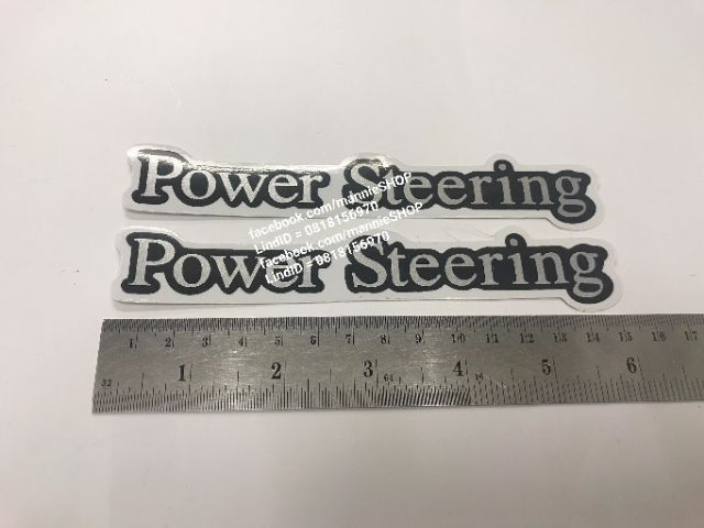 สติ๊กเกอร์แบบดั้งเดิม-คำว่า-power-steering-สำหรับติดรถกระบะ-nissan-bigm-นิสสัน-sticker-ติดรถ-แต่งรถ-สวย-งานดี-หายาก-ถูกและดี