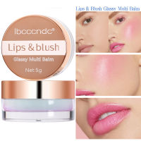 อุณหภูมิ Blusher Gel โปร่งใสเปลี่ยนสีริมฝีปากแก้ม Moisturizing Blush Cream แต่งหน้ากันน้ำ Shiny Lips Gloss Blush