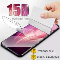 Hydrogel Film G6 G4 G3 Anti-Shatter Protector g5 g6 g7 Q6 Q7 Glass 【hot】