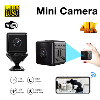 Mini USB กล้องไร้สาย HD 1080P แบบพกพาขนาดเล็กพี่เลี้ยง Cam พร้อมการตรวจจับการเคลื่อนไหวการเฝ้าระวังกล้อง Security Alarm Home Surveillance Micro กล้องสำหรับบ้านในร่มกลางแจ้ง Security