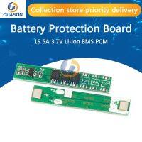 【YD】 1S 7.5A 10A 15A 3.7V 3 4 6MOS Battery Protection Board for 18650 Lithium