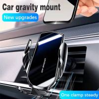 New Mirror Car Mobile Phone Holder Navigation Gravity Sensing Air Outlet Clip Universal Mobile Phone Holder Automotive Supplies