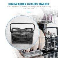 Dishwasher Cutlery Basket Storage Basket Suitable for Maytag/Kenmore/Whirlpool/LG/Kitchenaid