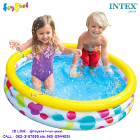 Intex ส่งฟรี สระน้ำ เป่าลม คูล ด็อทส์ 1.47x0.33 ม. รุ่น 58439