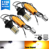 1 Pair T20 7440 1156 BA15S BAU15S LED Bulb 168SMD Canbus Error Free P21W White Amber Lamp PY21W W21W Car DRL Turn Signal Lights