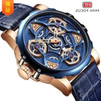 ---Fashion mens watch238814﹊☂ MINI FOCUS new fashion hollow out gear rotating gyroscopic men quartz epidermis with mens watch