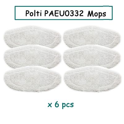 แผ่น PAEU0332ผ้าผ้าไมโครไฟเบอร์ซักได้แบบ Polti สำหรับเปลี่ยนแปรงน้ำยาทำความสะอาดอัจฉริยะและไม้ถูพื้นไอน้ำแบบไอน้ำ