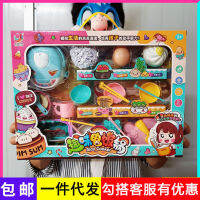 WC071035WD เด็กชายและเด็กหญิงกลับบ้านของเล่นทำอาหารในครัว Kindergartenkangy03ของขวัญ61หม้อหุงข้าวขนาดจิ๋ว