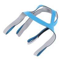 Universal Headband Ventilator Band Strap for CPAP