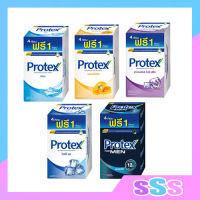 Protex โพรเทคส์  สบู่ก้อน  65 กรัม ซื้อ 4 แถม 1 รวม 5 ชิ้น