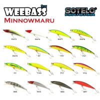 เหยื่อปลั๊ก เหยื่อปลอม SOTELO - รุ่น MINNOWMARU M31 (110mm)