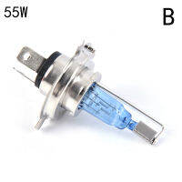 [Faster YG] 2pcs super bright 35/55W Car H4หลอดฮาโลเจน SOCKET Auto headlight bulb