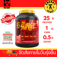 Mutant Iso Surge เวย์โปรตีนไอโซเลท ขนาด 5 lbs. (ของแท้100%) มีหน้าร้าน