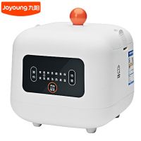 Joyoung F121หม้อหุงข้าว1.5L เคลือบ Non-Stick มินิหม้อหุงข้าว24H Timing Steam Stew Multi Cooker Auto ความร้อน