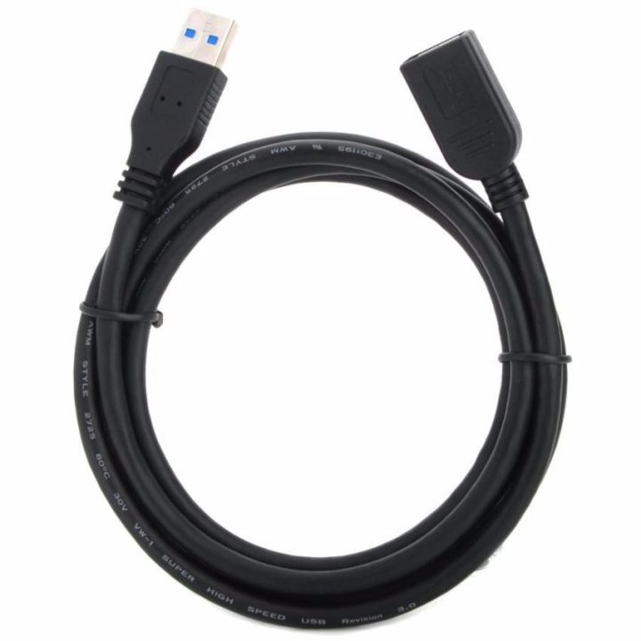 dp-6422usb-3-0-extension-3m