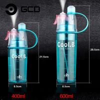 GCD400/600Ml 3 สีสเปรย์พลาสติกแข็ง Cool ฤดูร้อนกีฬาขวดน้ำแบบพกพาปีนเขาจักรยานกลางแจ้ง Shaker ขวด