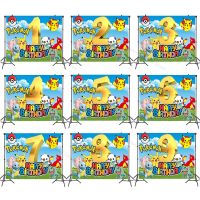 Pokemon Birthday Number 1 2 3 4 5 6 7 8 9 Party Backdrop Anime Pikachu Cartoon Vinyl Background Backdrop Party Supplies Decor