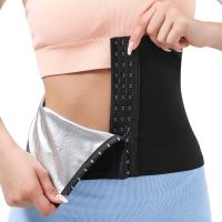 【YF】 Waist Trimmer Belt Slim Body Sweat Wrap for Stomach Sauna Suit Effect Abdominal Trainer For Women