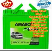 Amaron​ ​battery​ รุ่น55B24L/R-50แอมป์  Yaris Vios  ALtis 08+ NV Sunny neo Tida Sylphy Civicปี2006+ CRVปี2001+