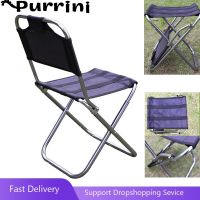 Ultra Light 7075 Aluminum Alloy Folding Chair Outdoor Portable Stool Leisure Fishing Chair Barbecue Stool For Tour