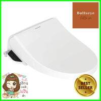 ฝารองนั่งอัตโนมัติ EB-NB07SR1AUTOMATIC BIDET SEAT AMERICAN STANDARD EB-NB07SR1 WHITE **จัดส่งด่วนทั่วประเทศ**