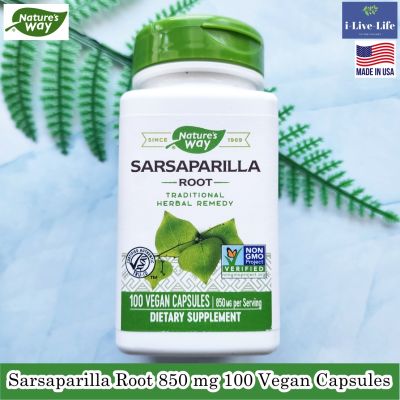 อาหารเสริม จากรากสมุนไพร Sarsaparilla Root 850 mg 100 Vegan Capsules - Natures Way
