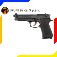 แบงค์กันBRUNI M92 สีดำ  สิ่งเทียมอาวุธปืน