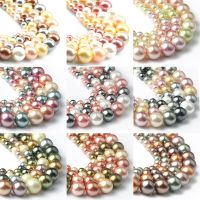 15 Colors Shell Pearls Beads Natural Shell Round Loose Spacer Beads for Jewelry Making DIY Bracelet Earrings 15