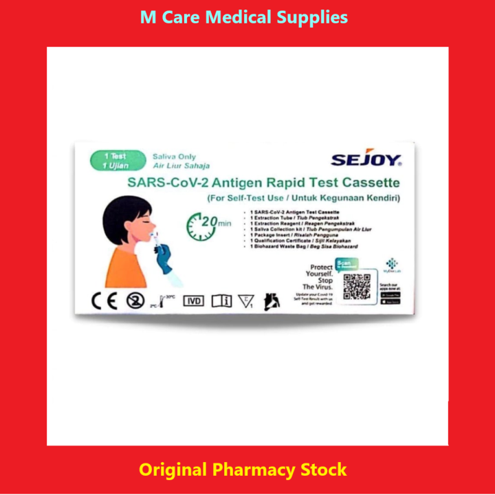 Sejoy Saliva Antigen Rapid Test Kit Lazada