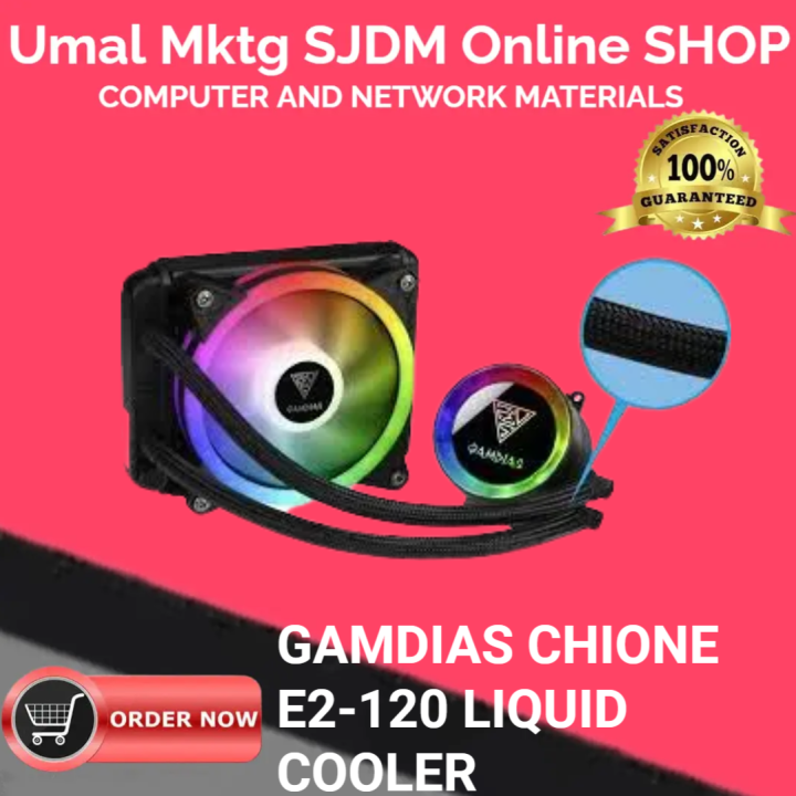 Gamdias CHIONE E2-120 LITE Liquid Cooler, Trio-Loop ARGB Fan, Hydraulic ...