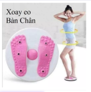 Đĩa xoay eo bàn xoay eo tập thể dục kiêm massage chân, hình bàn chân