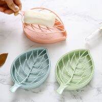 TXM Fashion Leaf Shape Soap Box Drain Soap Holder box Bathroom Shower Sponge Storage Plate Tub Washstand Kitchen Accessories