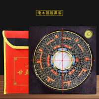 Chongdaotang เข็มทิศ3 "5" 6 "8" แผ่นป้ายที่มีความแม่นยำสูงการตกแต่ง Bagua