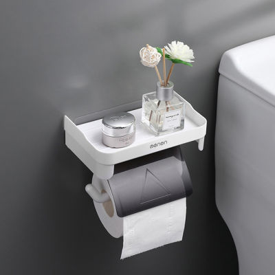 Bathroom Roll Holder Multifunctional Waterproof Toilet Holder Household Wall-Mounted Tissue Holder Bathroom Accessories Set