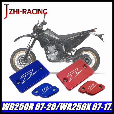 FOR YAMAHA WR250 R/X WR250R WR250X Motorcycle Parts Brake Reservoir Cover Front and Rear.