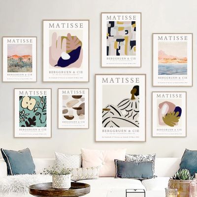 บทคัดย่อ Matisse Girl Coral Mountain ดอกไม้ Wall Art ภาพวาดผ้าใบ Retro โปสเตอร์และพิมพ์สำหรับตกแต่งห้องนั่งเล่น