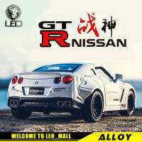 LEO 1:32 NISSAN GTR R35 Sound &amp; Lightประตูสามารถเปิดได้Diecast Alloyโมเดลรถยนต์ของเล่นสำหรับของเล่นเด็กสำหรับรถเด็กสำหรับเด็กของเล่นเพื่อการศึกษาราคาถูก