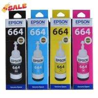 หมึกเติม Epson T664 BK,C,M,Y #หมึกเครื่องปริ้น hp #หมึกปริ้น   #หมึกสี   #หมึกปริ้นเตอร์  #ตลับหมึก