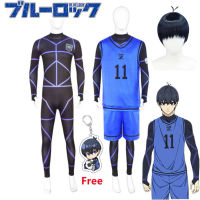 [ Star Fun] อะนิเมะสีฟ้าล็อค Jersey ฟุตบอลคลับกีฬา Isagi Yoichi คอสเพลย์เครื่องแต่งกายวิกผม Hyoma Chigiri Meguru Bachira ชุด