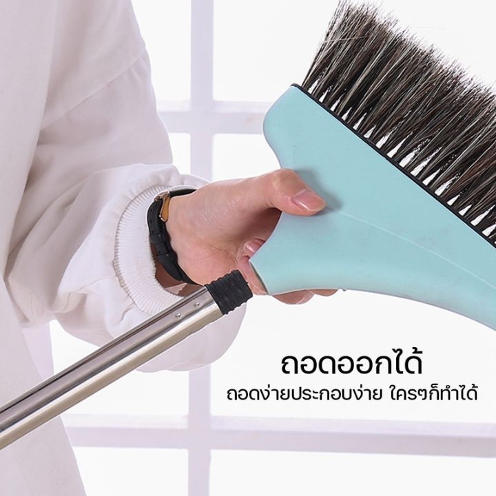 โปรโมชั่น-99-broom-ไม้กวาด-ชุดที่โกยผง-ไม้กวาดพื้น-ชุดไม้กวาด-ที่ตักขยะขอบยาง-ผมและขนไม่ติดไม้กวาด-ไม่กินพื้นที่-ที่ตักขยะ-ชุดไม้กวาด