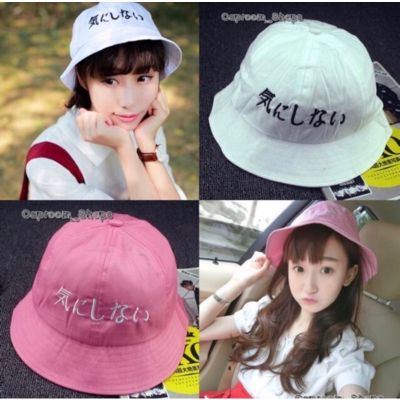 Bucket_ลายจีน บักเก็ต Hat หมวกกันแดด หมวกแฟชั่น หมวกเกาหลี