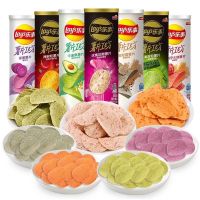 Easy food shopพร้อมส่ง] Lays มันฝรั่งทอดสไตล์จีน เลย์จีนประป๋อง รสพิเศษหลากหลายรสชาติ มันฝรั่งทอดกรอบ 乐事薯片工坊 104g