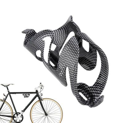 ✇▽✷ Bicycle Water Bottle Holder Bike Bottle Holder Cages Bike Water Drink Holders For Cycling Accessories Compatible With 74-90mm