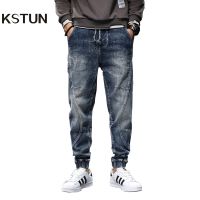 【YD】 Jeans Men Jogging Pants Drawstring Elastic Waist Streetwear Fashion Denim Kpop Man Oversized