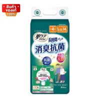 Acty Absorb Skincare Adult Diaper Pants แอคตี้ กางเกงผ้าอ้อมผู้ใหญ่ ไซต์ L-XL รองรับปัสสาวะ 600 ซีซี จำนวน 14 ชิ้น