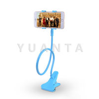 YUANTA ที่วางมือถือ "แบบหนีบยึดโต๊ะ" เคสโทรศัพท์ Phone holder