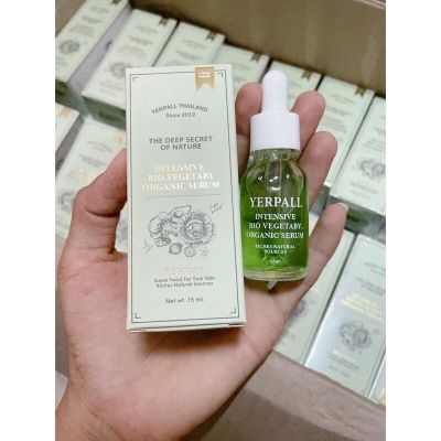 เซรั่มผัก​ ลดสิว​ Yerpall​ Intensive Bio​ Vegetaby Organic Serum​