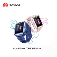 HUAWEI WATCH KIDS 4 Pro Smartwatch | 9-System AI Positioning | 4G Voice &amp; HD Video Calls | 5ATM Water Resistant | Night LED Light Guard